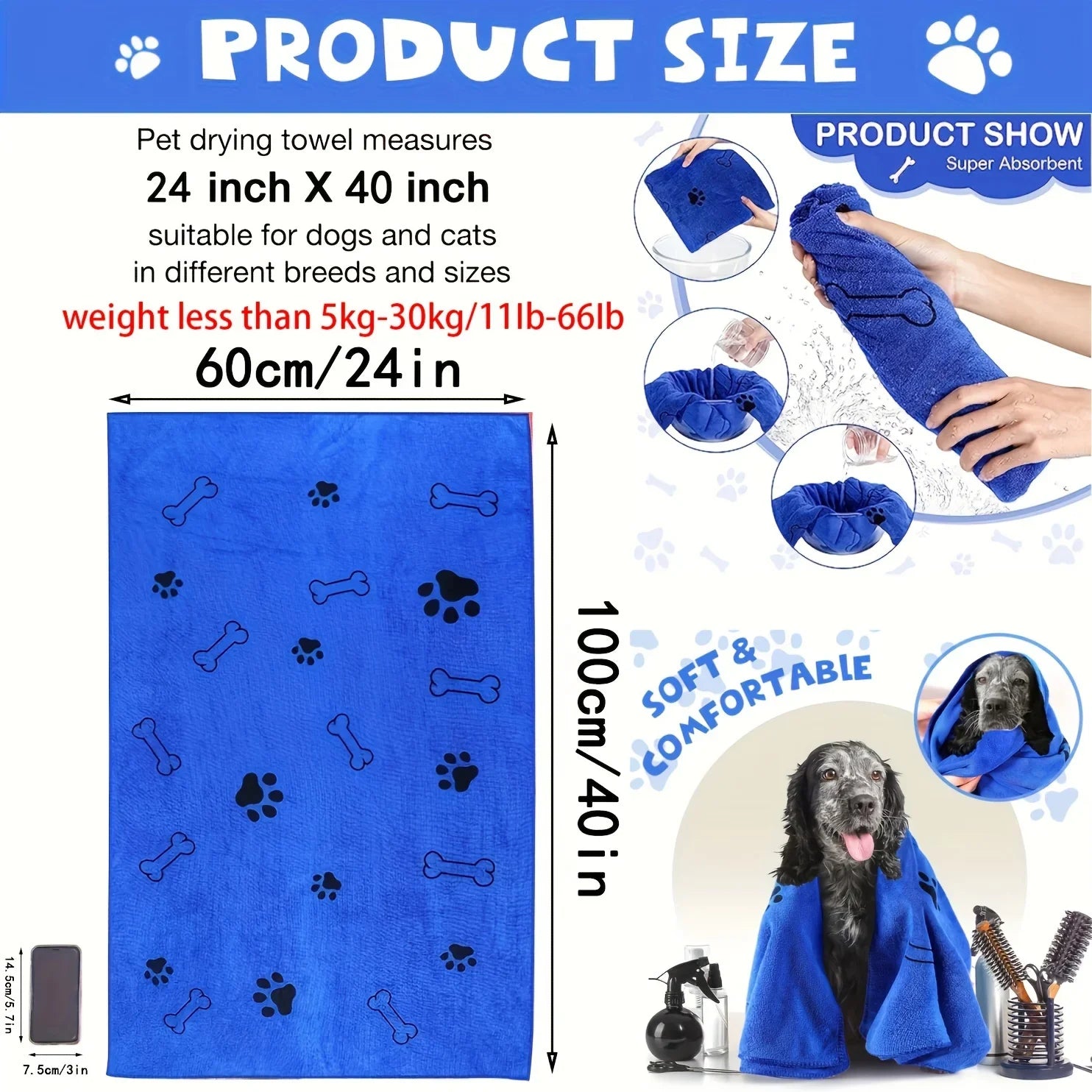 Quick-Drying Microfibre Towel
